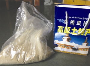 价格揭秘！霍山米斛每克成本，性价比之选