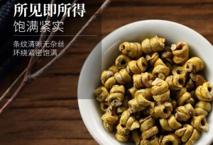 霍山铁皮石斛：美容养颜的神奇力量